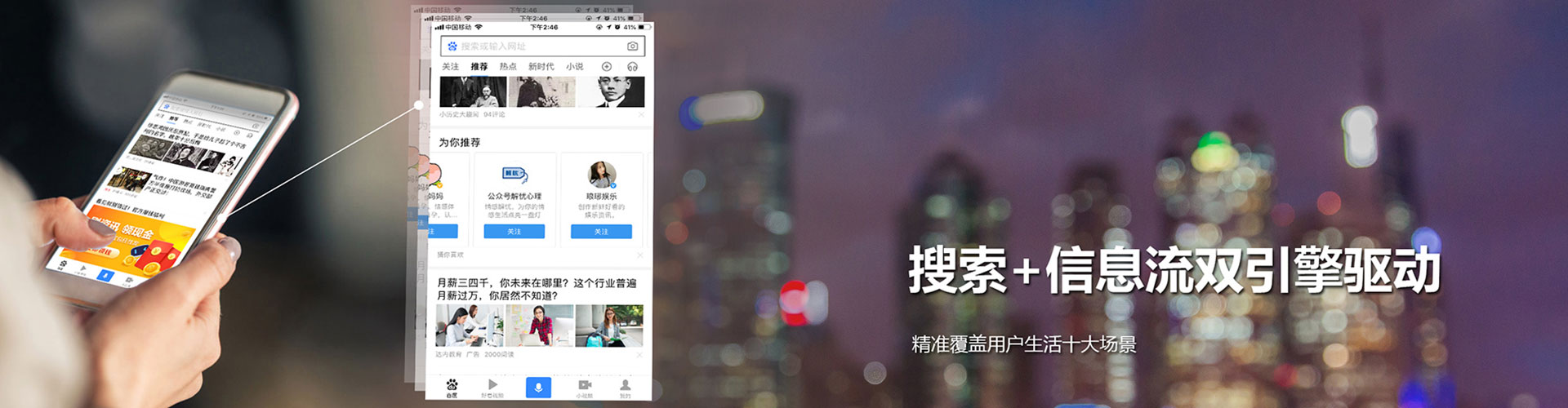 金塔百度推广价格