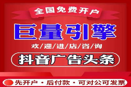 百度信息流广告案例：揭秘广告投放策略