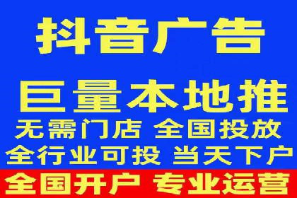 行业案例：信息流优化师如何提高广告点击率